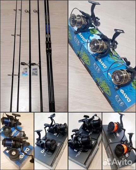 Новый карповый комплект удилище, катушка, леска