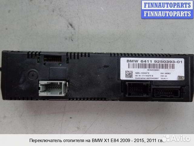 Блок управления печкой BMW X1 (E84), 2011 2.8 Бензин