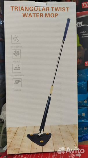 Швабра для пола с отжимом оптом
