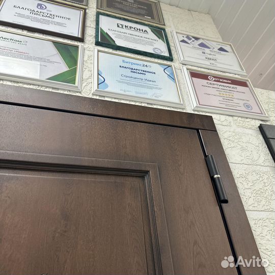 Дверь входная