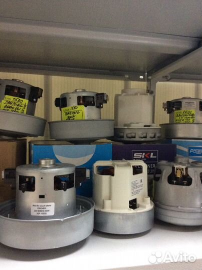 Мотор для пылесоса