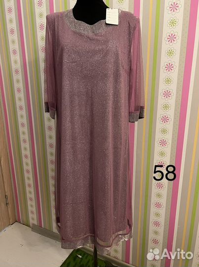 Нарядное женское платье размером 58