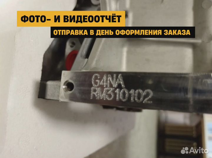 Новый Мотор G4NA Hyundai Elantra 2.0L