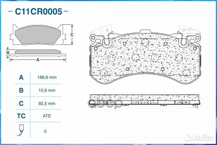 Тормозные колодки передние C11CR0005 C11CR0005