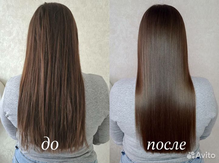 Кератиновое выпрямление волос. Ботокс