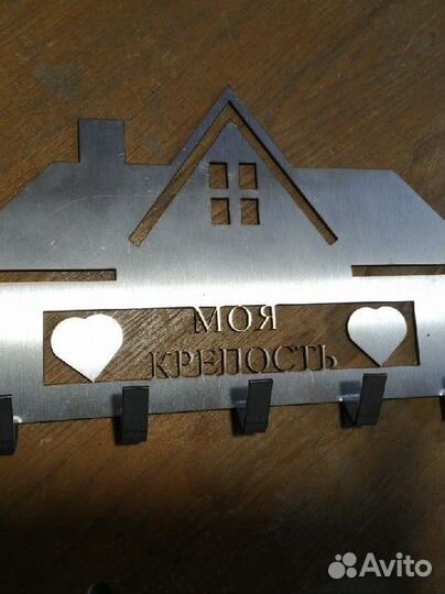 Ключница настенная из нержавейки