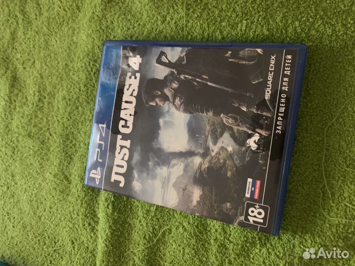 Just cause 4