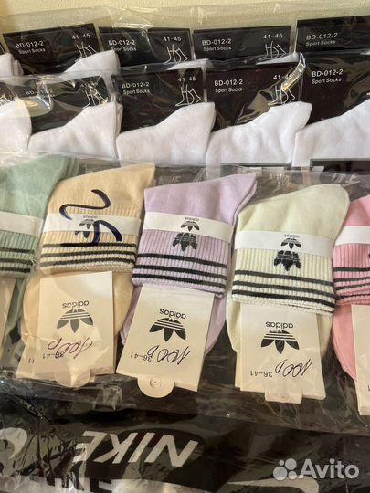 Носки nike высокие белые