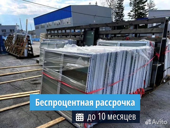 Окна пвх новые / остекление балконов