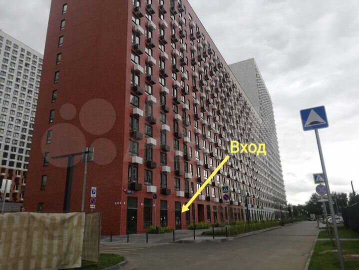 Аренда в ювао торгового помещения 175 м