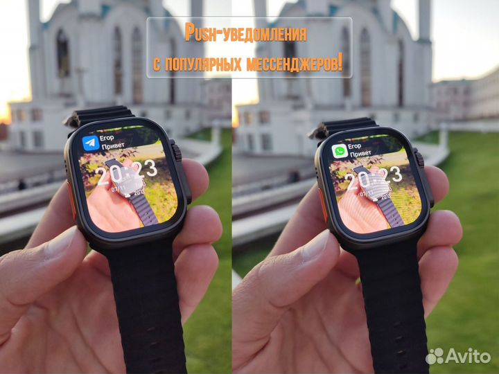 Apple Watch Ultra 2 + (гарантия и доставка)