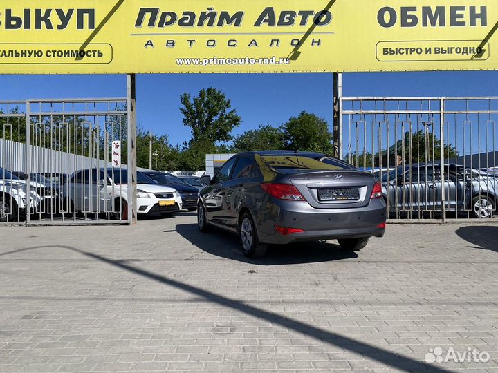 Hyundai Solaris 1.6 МТ, 2016, 223 250 км