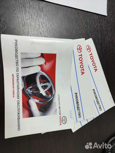 Сервисная Книжка Toyota