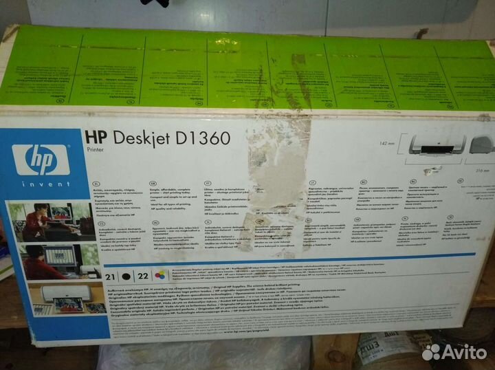 Принтер HP Deskjet
