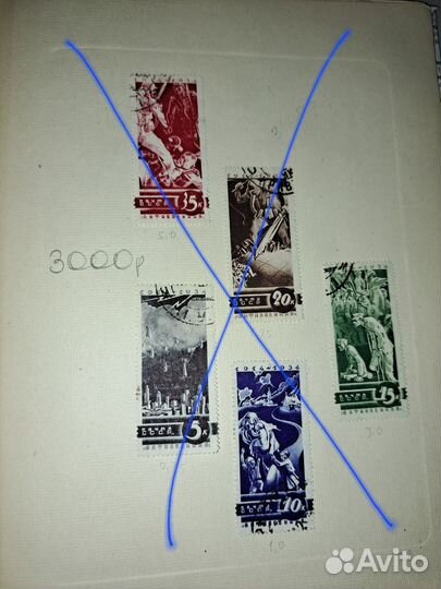 Продам марки СССР