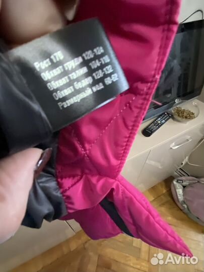 Жилетка женская