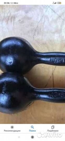 Гиря 16,32,24 кг