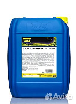 Масло дизельное wego Diesel Uni 15W-40 CD 20л