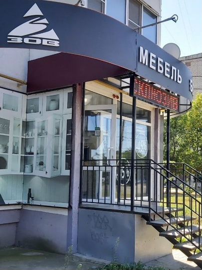 Свободного назначения, 50 м²