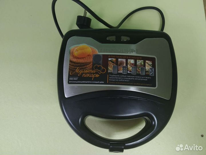 Redmond Мультипекарь RMB-M607