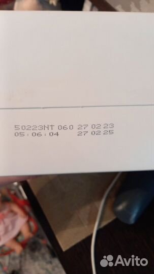 Детская смесь