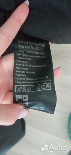 Зимняя куртка на мальчика 158 164