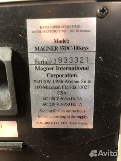 Счетчик банкнот Magner 35 S