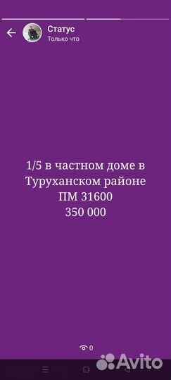 Помощь в оформлении пособий