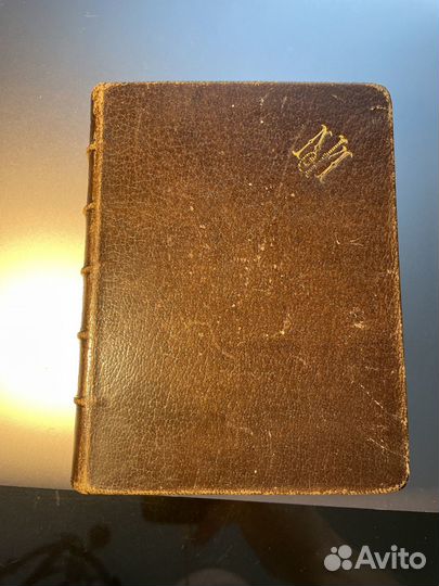 Notre dame du rosaire 1888