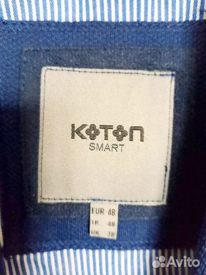 Пиджак мужской