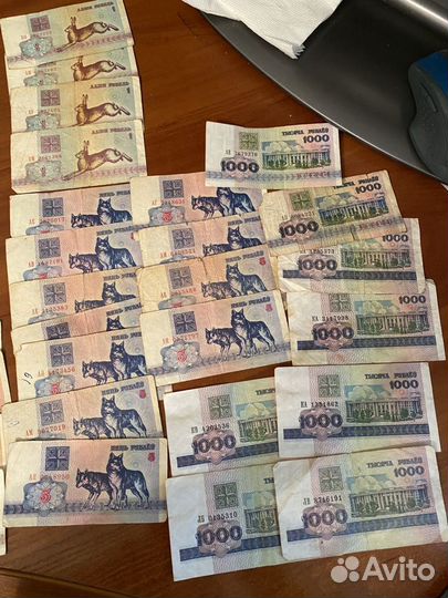 Банкноты Беларуси