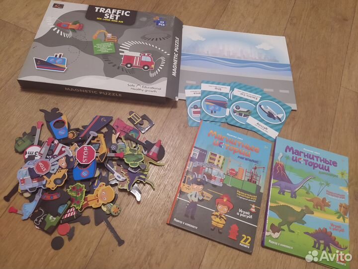 Магнитные пазлы и игры