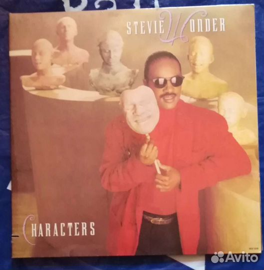 Виниловые пластинки ч. I