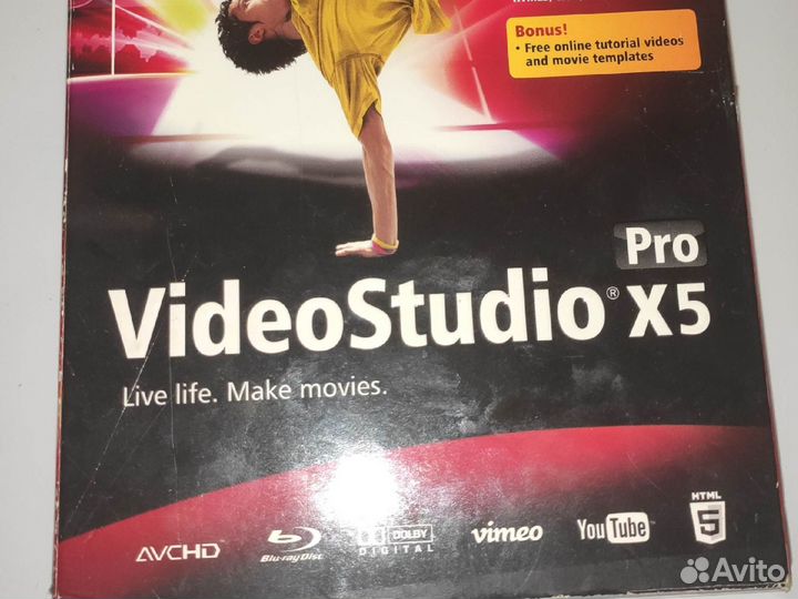 VideoStudio Pro X5