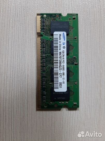 Оперативная память DDR2, DDR3 для ноутбука