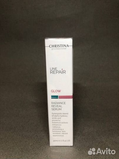 Сыворотка Сияние Glow Line Repair Christina