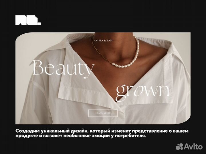 Создание сайтов на tilda / под ключ