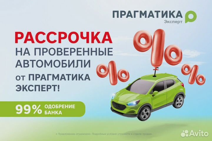 ВАЗ Niva Travel 1.7 МТ, 2023, 7 000 км