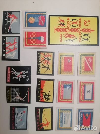 Спичечные этикетки