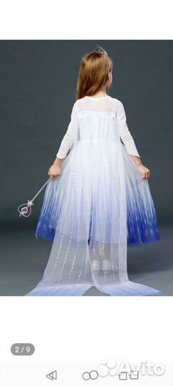 Карнавальный костюм Эльза