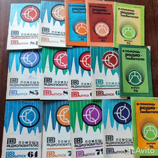 Радиотехника книги