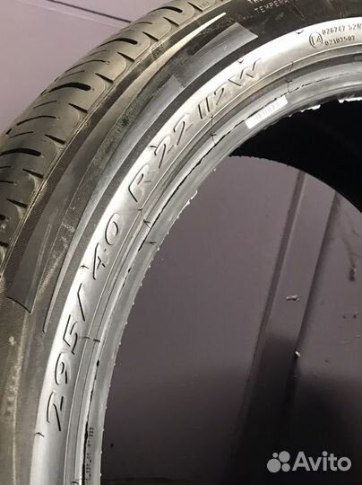 Pirelli Scorpion Zero Asimmetrico 295/40 R22 112W