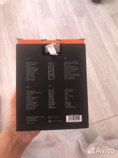 Башенный куллер