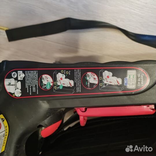 Детское автокресло 9 до 36 кг capella