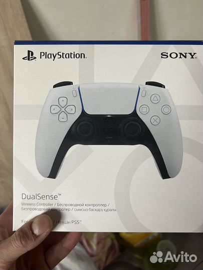 Sony playstation 5