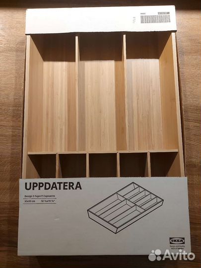 Лоток для столовых приборов IKEA uppdatera 32*50см