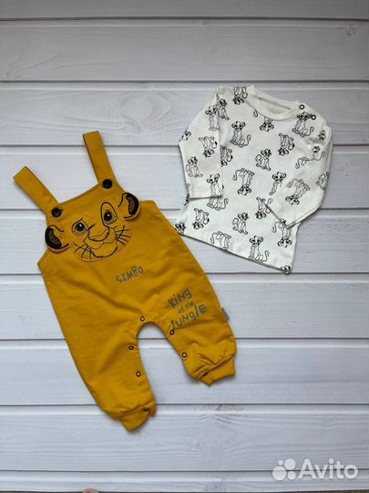 Комплект для девочки и мальчика Симба