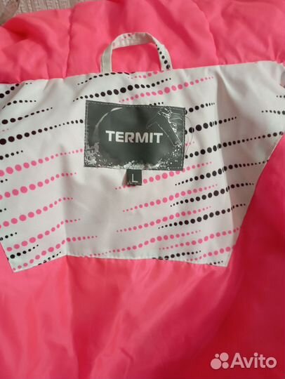 Горнолыжный костюм женский 46 48