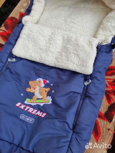 Детский зимний конверт