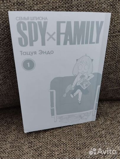 Манга spy x family